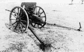 Type 1 37 mm Anti-Tank Gun