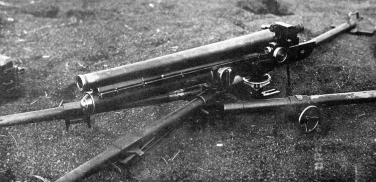 Type 11 37 mm infantry gun