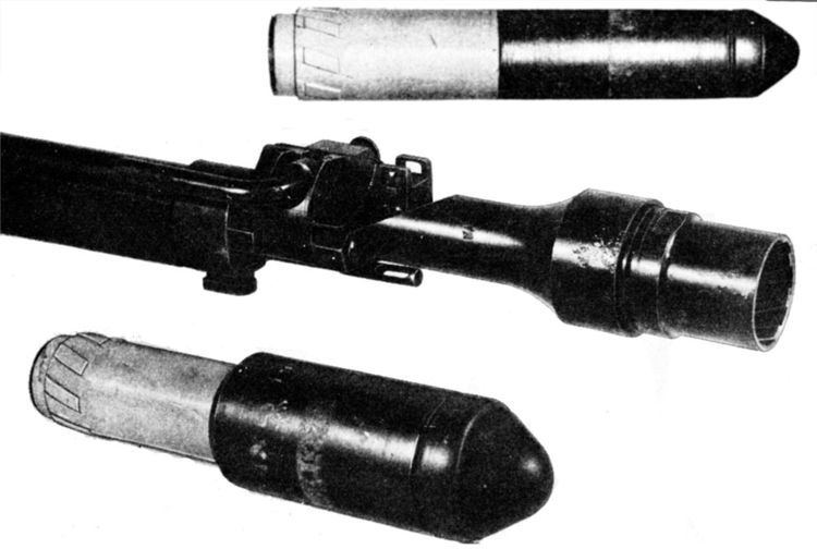 Type 2 rifle grenade launcher