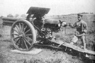 Type 38 10 cm Cannon
