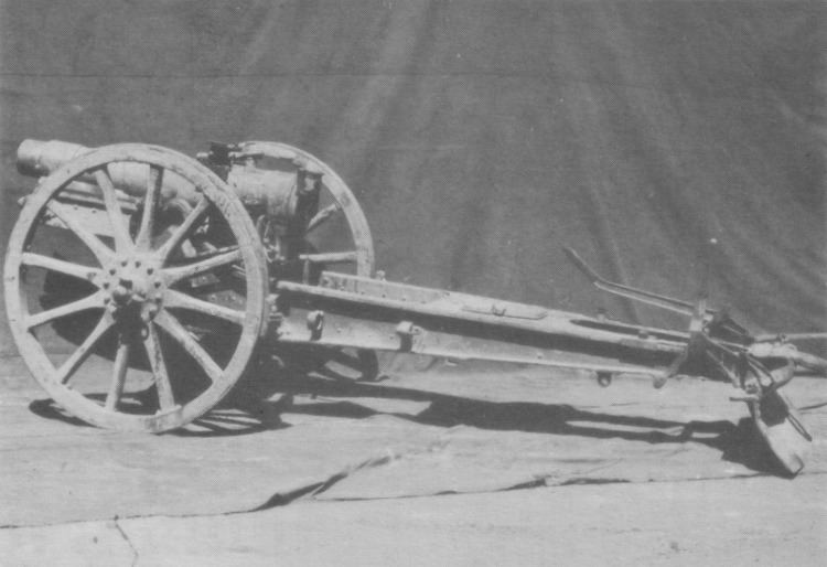 Type 38 12 cm Howitzer