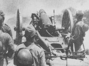 Type 38 15 cm howitzer