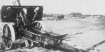 Type 4 15 cm howitzer