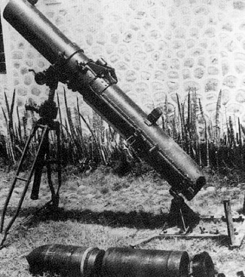 Type 4 20 cm Rocket Launcher