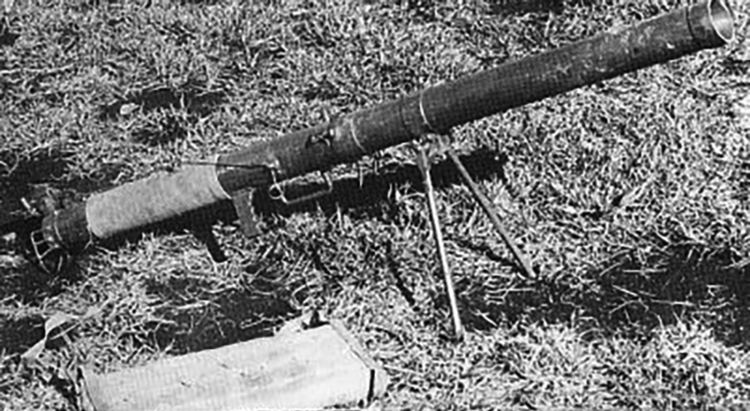 Type 4 70 mm AT Rocket Launcher