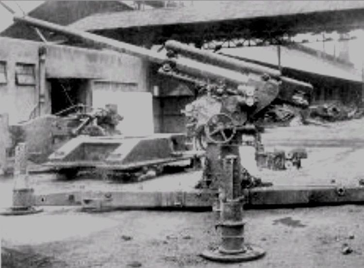 Type 4 75 mm AA gun