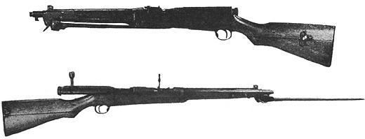 Type 44 carbine