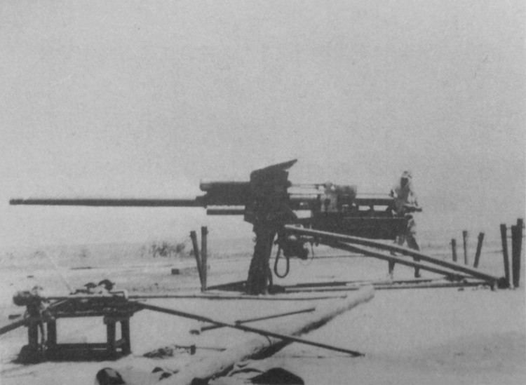 Type 5 75 mm tank gun