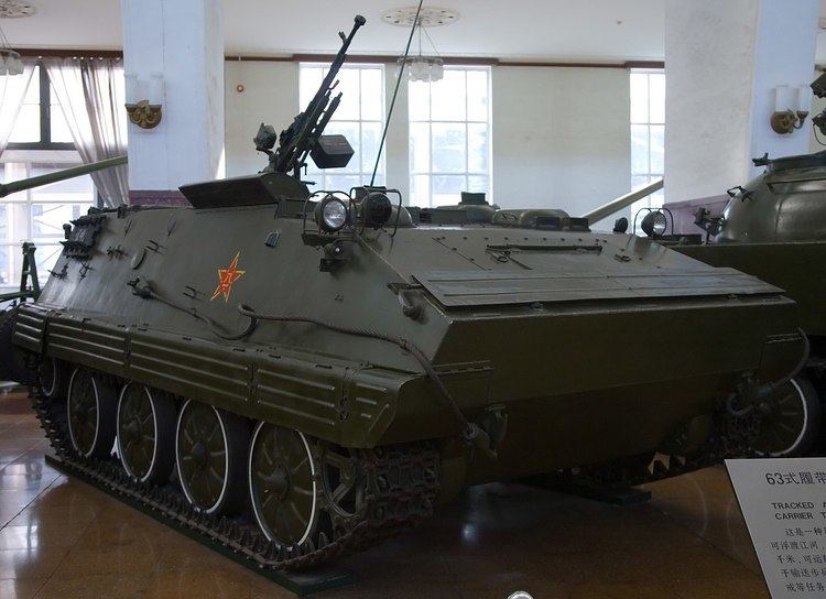 Type 63 (armoured personnel carrier)