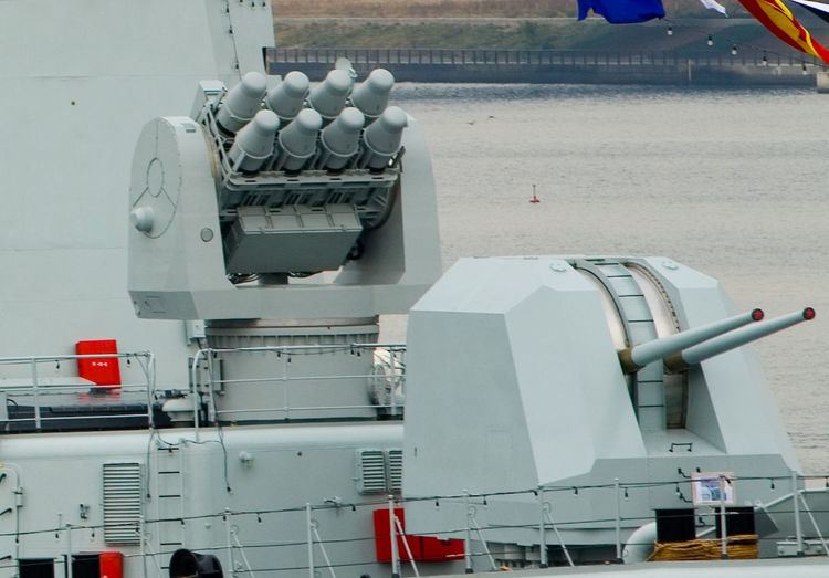 Type 79 100 mm naval gun