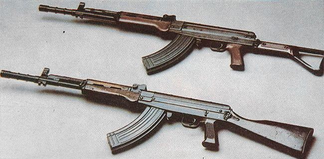 Type 81 assault rifle