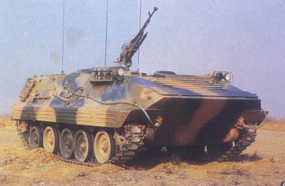 Type 85 AFV