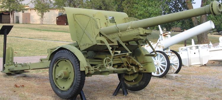 Type 90 75 mm field gun