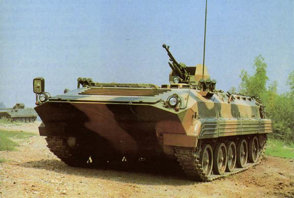 Type 90 AFV