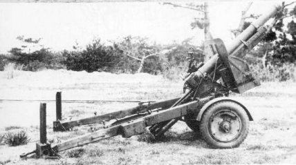 Type 91 10 cm howitzer