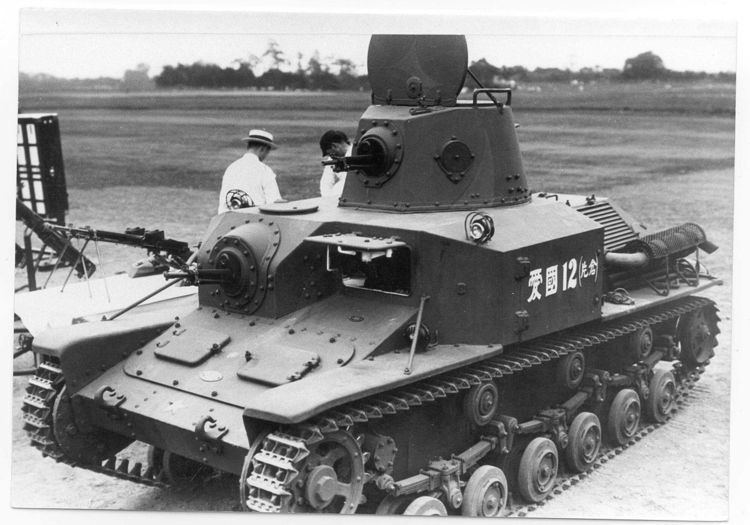 Type 92 Heavy Armoured Car