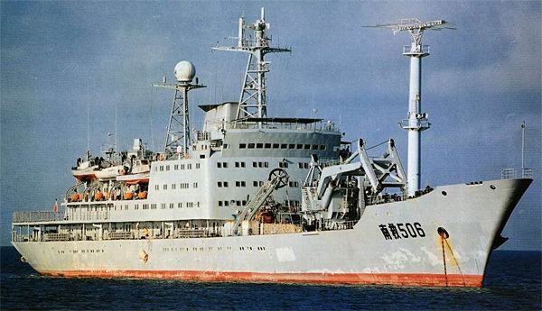 Type 925 submarine support ship