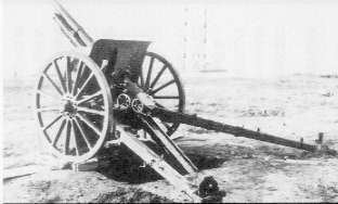 Type 95 75 mm field gun
