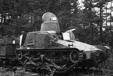 Type 95 So-Ki