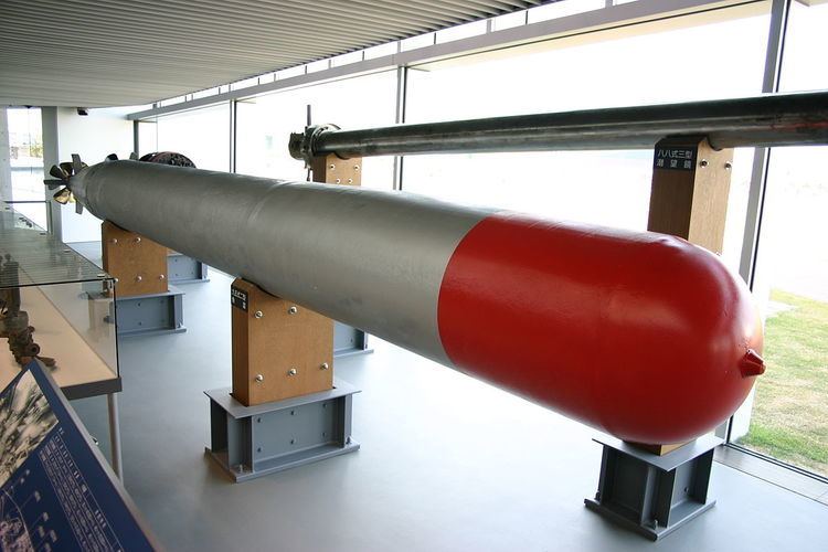 Type 95 torpedo