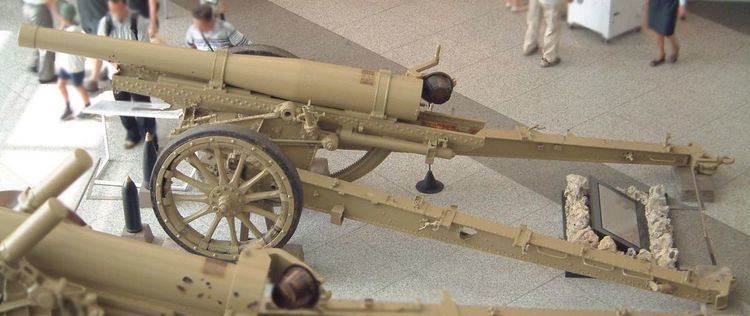 Type 96 15 cm howitzer