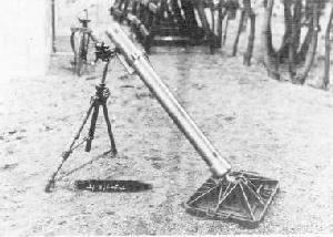 Type 97 90 mm Infantry Mortar