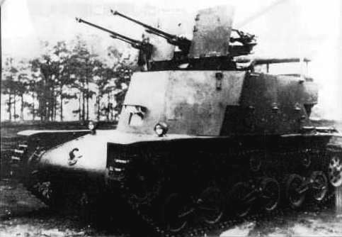 Type 98 20 mm AAG Tank