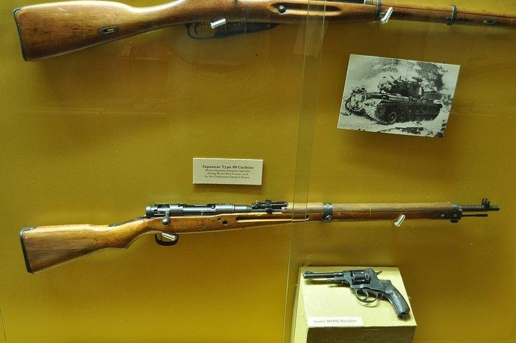Type 99 rifle