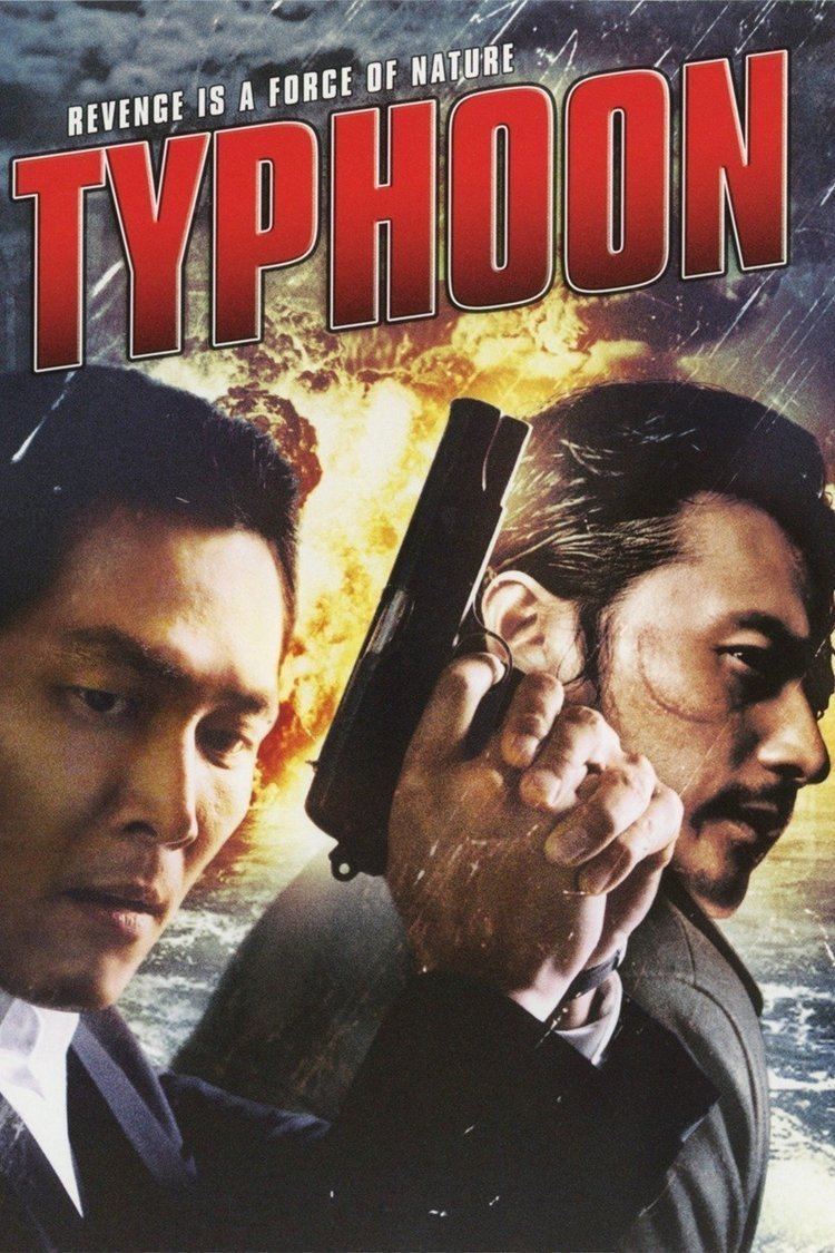Typhoon (2005 film) wwwgstaticcomtvthumbmovieposters162200p1622