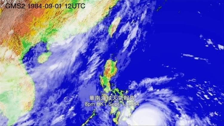 Typhoon Ike as seen entering the Philippine Area of Responsibility in a news coverage.