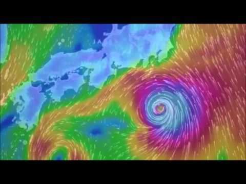 Typhoon Mindulle (2016) Tropical Storm Mindulle YouTube