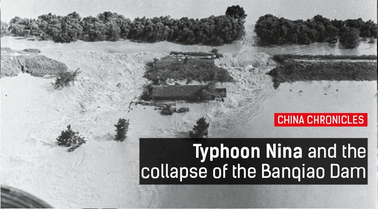 Typhoon Nina (1975) China Chronicles Typhoon Nina the 1975 storm that killed more than
