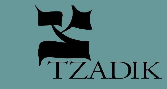 Tzadik 20 Years of Tzadik Favorite Releases The Needle Drop