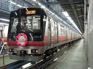 Tōzai Line (Kyoto) httpsuploadwikimediaorgwikipediacommonsthu
