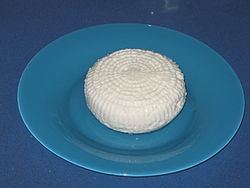 Tzfat cheese httpsuploadwikimediaorgwikipediacommonsthu