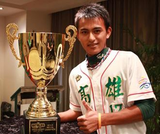 Tzu-Wei Lin Asian American Shortstop TzuWei Lin Signed by Red Sox