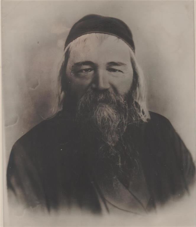 Tzvi Pesach Frank Rabbi Tzvi Pesach Frank Museums in Israel National Portal