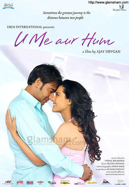 U Me Aur Hum U Me Aur Hum Movie Poster 1 glamshamcom