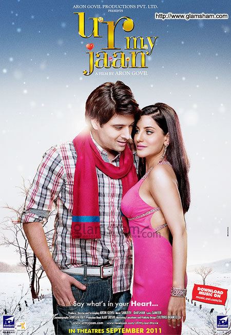 U R My Jaan U R My Jaan Movie Poster 1 glamshamcom