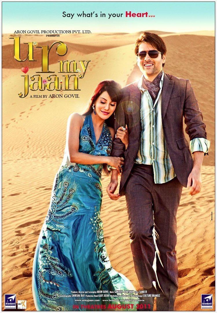 U R My Jaan U R My Jaan Movie Poster 2 of 6 IMP Awards