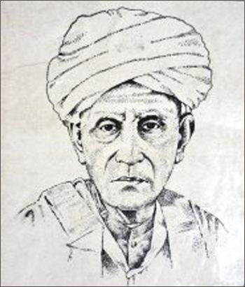 U. V. Swaminatha Iyer 