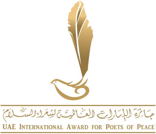 UAE International Award for Poets of Peace