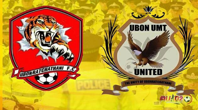 Ubon Ratchathani F.C. Guide Ubon