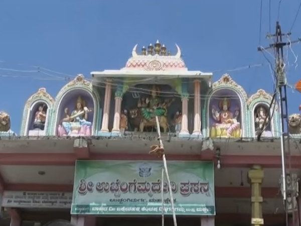 Uchangidurga Uchangidurga Unheard Tales of Karnataka Nativeplanet