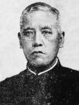 Uchida Kakichi FileUchida Kakichijpg Wikimedia Commons