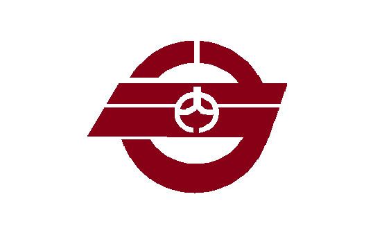 Uchihara, Ibaraki