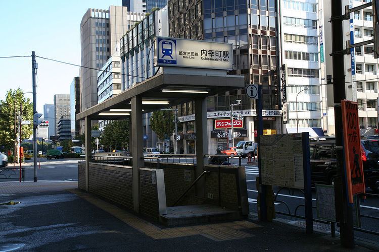 Uchisaiwaichō Station