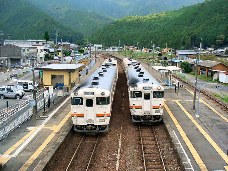 Ōuchiyama Station
