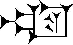 Ud (cuneiform)