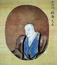 Udagawa Yōan httpsuploadwikimediaorgwikipediacommonsthu